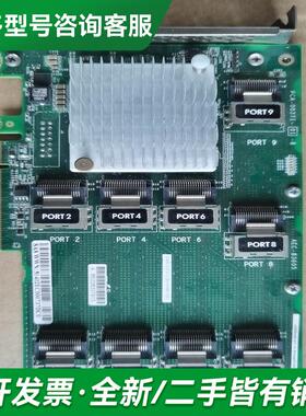 议价原装惠普HP 727252-001更多型号可咨询客服联系