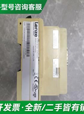 议价伦茨3200C系列CONTRO更多型号可咨询客服联系