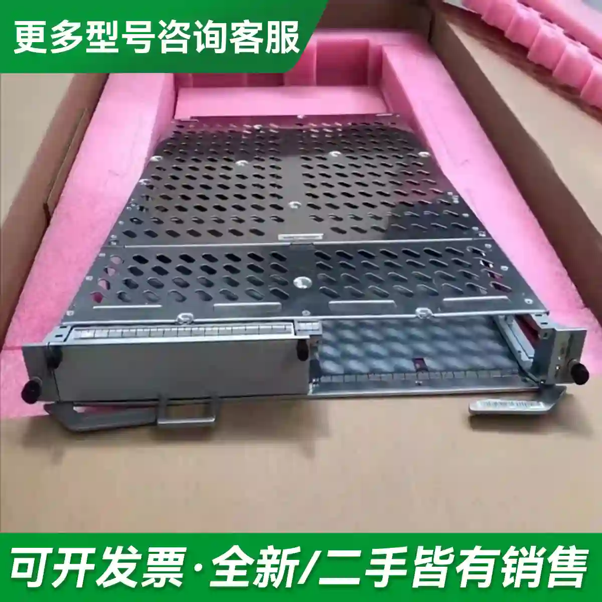 议价Huawei CR5DLPUFB07E (更多型号可咨询