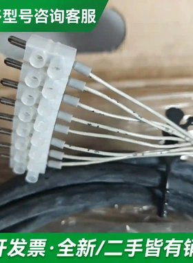 议价MAN比例阀5997978-7更多型号可咨询