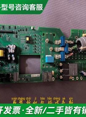 议价CINT-4521C 4511C变更多型号可咨询客服联系