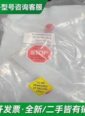 议价SIW ENGINEERING A更多型号可咨询客服联系