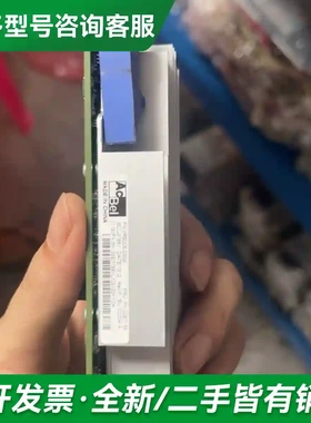 议价00FX412 00FX413 01AF3更多型号可咨询