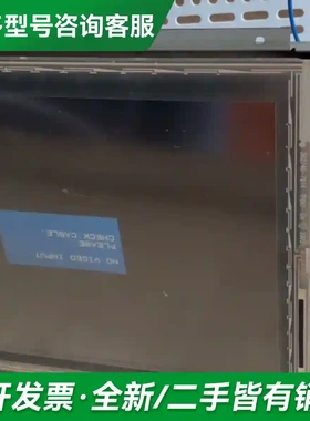 议价Elo触摸屏显示器，12V供电，功能完好。更多型号可咨询