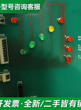 议价OILC-DISPLAY 船舶自动化电路板更多型号可咨询