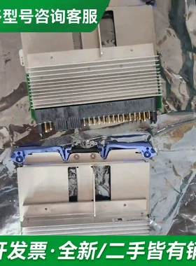 议价12R9722更多型号可咨询