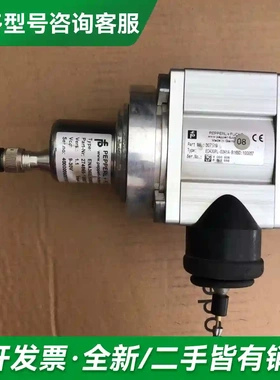 议价倍加福恒力开度仪 拉线盒ECA30PL-0更多型号可咨询