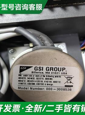 议价GSI GROUP振镜电机，型号0更多型号可咨询客服联系