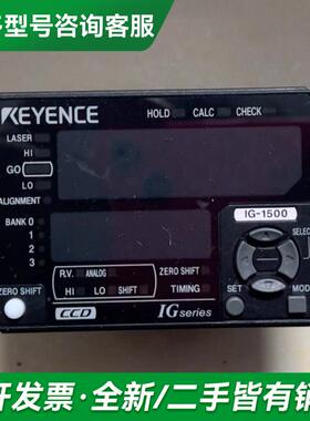 议价KEYENCEIL-1550更多型号可咨询客服联系