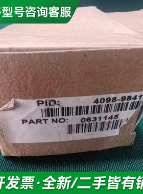 议价SIMPLEX 4098-9841更多型号可咨询客服联系