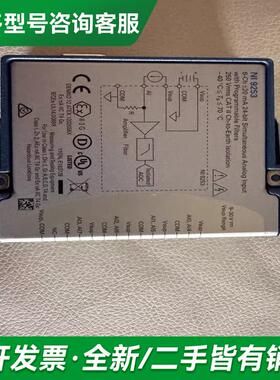 议价美国原装NI 9253 8通道模拟更多型号可咨询客服联系