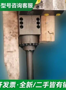 议价WINGD X92机 ICU总成，全新原装更多型号可咨询