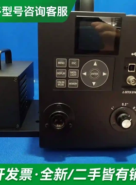 议价SpectraScan Photo Res更多型号可咨询