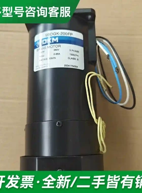议价三台全新韩国DKM减速电机9BDGK-20更多型号可咨询