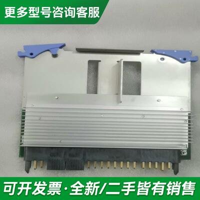 议价74Y9189 00FX413 0更多型号可咨询客服联系