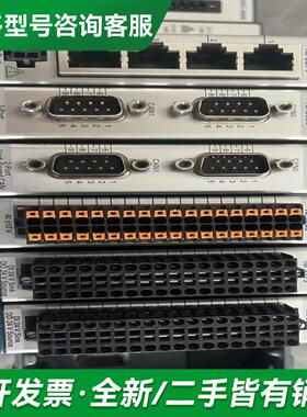 议价美国NI 9853 CAN通讯模块更多型号可咨询客服联系