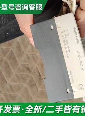 议价二手RT 133－1 BL02－DP 在拆更多型号可咨询