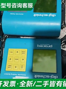 议价瑞士 Proceq DIGI-SCHMID更多型号可咨询