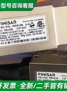 议价78P4415 78P4418 78P51更多型号可咨询