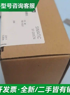 议价CPU222 8DI 6DO备件212-1更多型号可咨询