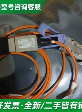 议价78P4415 78P6568 78P44更多型号可咨询