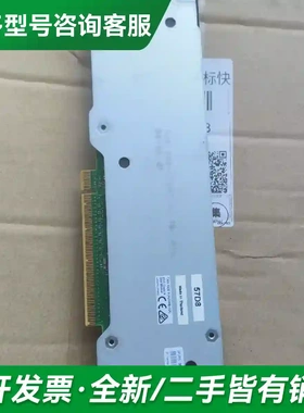 议价00WV567 00WV568 00FV5更多型号可咨询