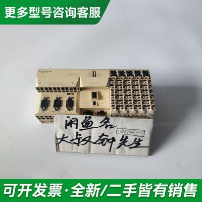 议价LMC058LF42S0原装更多型号可咨询客服联系