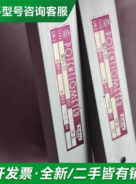 议价SCFL50 Sakae 思博 行更多型号可咨询客服联系