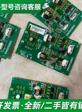 议价台达驱动板2945432003，成色如图更多型号可咨询