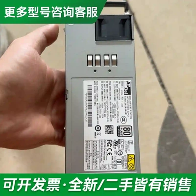 议价原装舒康 R1CA2122A 1200W插更多型号可咨询