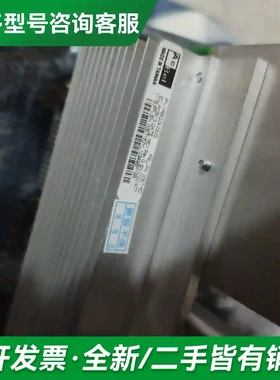 议价00E7158 00FX411 01AF5更多型号可咨询