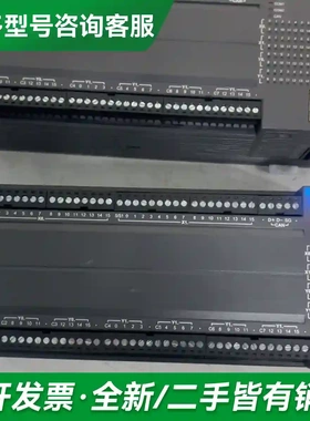 议价台达PLC控制器AS164T-A实物拍摄，更多型号可咨询