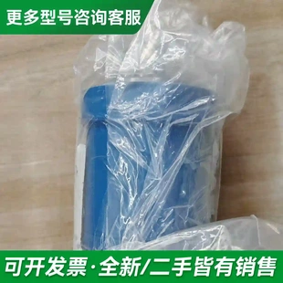 型号更多型号可咨询 RECKON减速机 议价原装 摩多利减速机