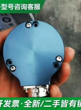 议价莱纳林德编码器507664－26更多型号可咨询