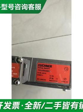 议价拆机正品 TZ2LE024SR6 更多型号可咨询客服联系