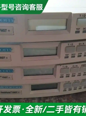 议价MICROCOM DESKPORT FAS更多型号可咨询