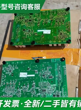 议价etc710762b/710091 yph更多型号可咨询