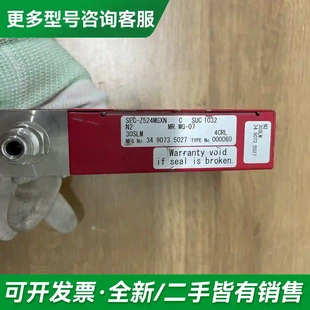 M更多型号可咨询 Z524MGXN 议价HORIBA SEC