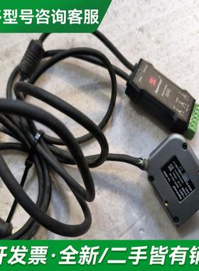 议价Superlead斯普锐C12-U更多型号可咨询客服联系