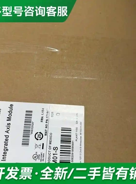 议价2094-BC01-M01-S Kinet更多型号可咨询