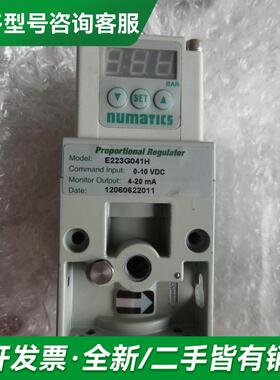 议价拆机正品  E223G041H 现更多型号可咨询客服联系