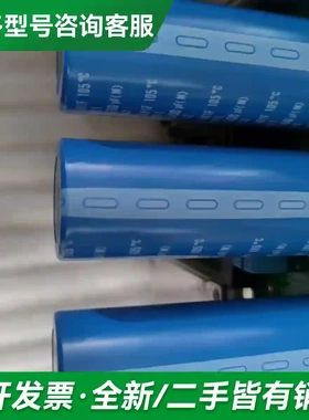 议价变频器丹佛斯变频器电源板130B6058更多型号可咨询