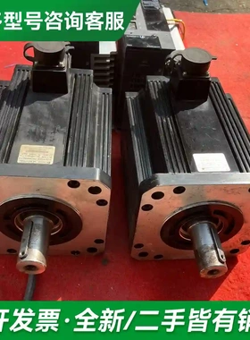 议价卡因斯科cuinsico伺服驱动器，型号H更多型号可咨询