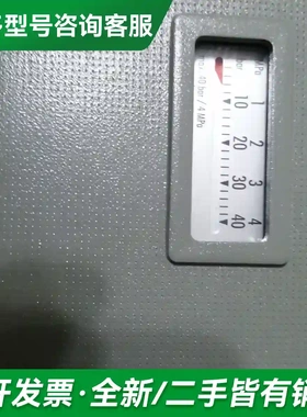 议价全新tarfag压差开关，差压开关，900更多型号可咨询