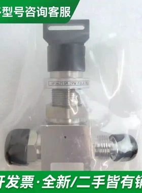 议价Aptech AP3625SM更多型号可咨询