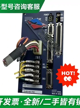 议价NSK驱动器 ESB-YSB2020AB5更多型号可咨询