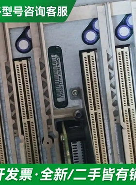 议价10N9235 00LR458 00LU8更多型号可咨询