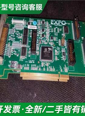 议价EXFO PLQ329C  采集卡更多型号可咨询客服联系