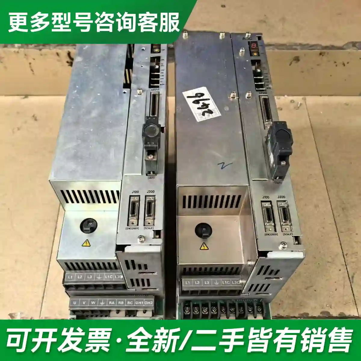 议价NEC日电气伺服驱动器，ASU15A P0更多型号可咨询