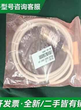 议价HONEYWELL SSBC-H-更多型号可咨询客服联系